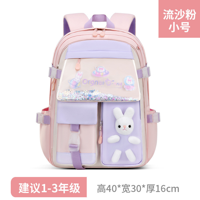 Picture of New Primary and Secondary School Students' Schoolbags, Large-Capacity Children's Backpacks, Spine-Protecting Fashionable Schoolbags, Decompression and Waterproof Girls' Backpacks