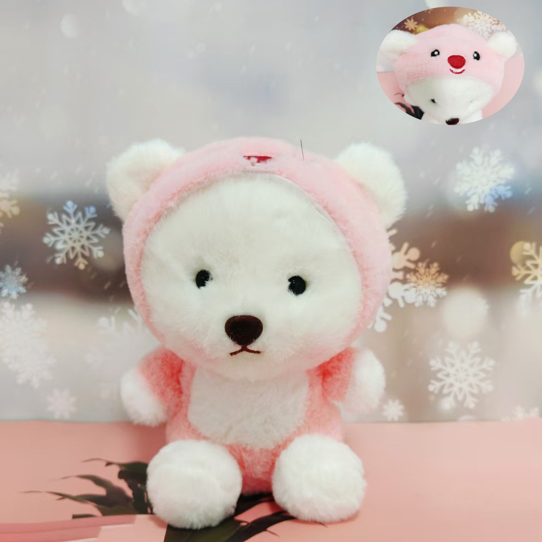 Picture of New Grasping Machine Doll Doll 8 Inch Plush Toy Wedding Throw Doll Push Plush Toy Ring Gift