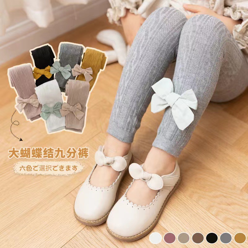 New Spring and Autumn Baby Leggings Girls' Tights Nine-Point Pants Cute Bow Children's Tights for Outerwear A-Class Cotton