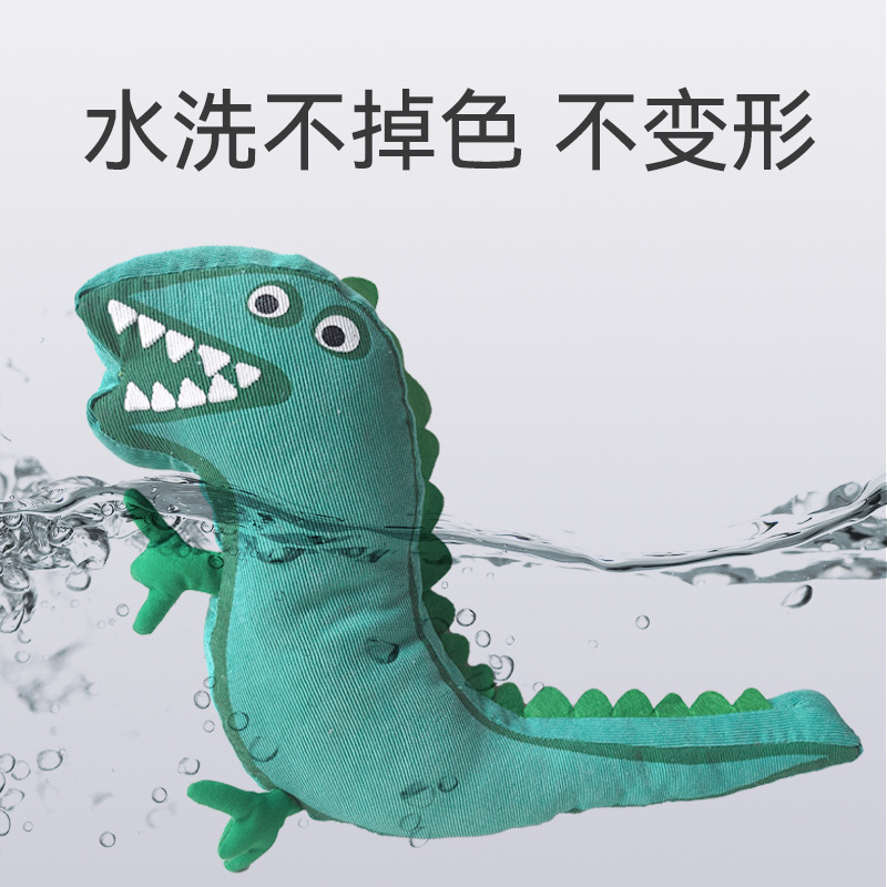 Picture of New Double Sided George's Mr. Dinosaur Plush Toy Pillow Boy Doll Doll for Baby Holiday Gift