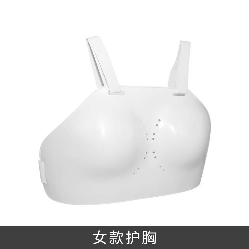 Picture of Adult Children FIE Double Certified Fencing Chest Protection Competition Training Guard Men's Chest Protection Women's Fencing Armor