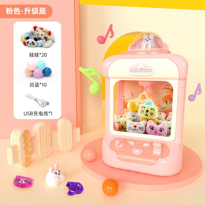 Picture of Children's Doll Catching Machine Small Household Mini Clamp Doll Machine Coin-slot Gashapon Candy Boys and Girls Toys Cross-border