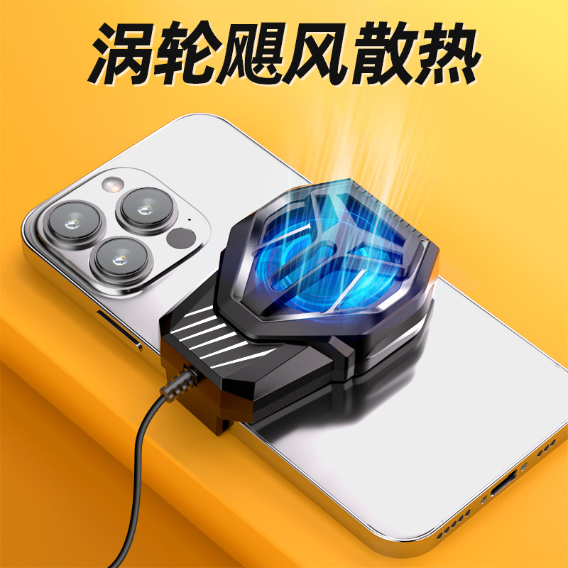 Picture of New mobile phone radiator chicken king game cooling mute semiconductor explosion artifact fan