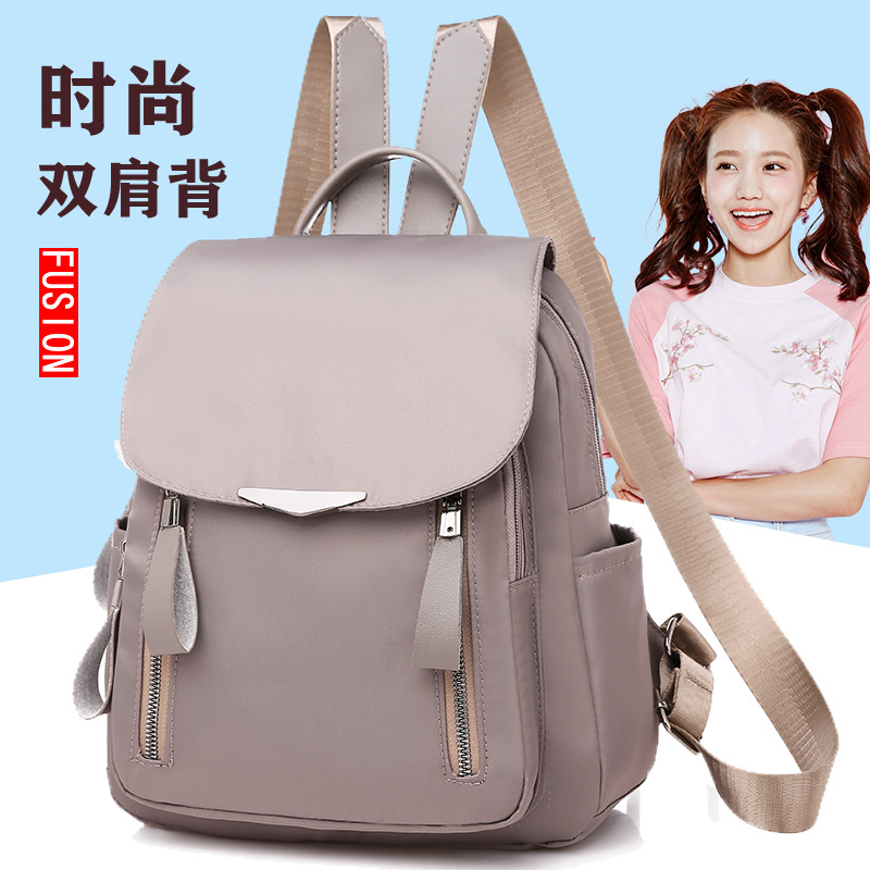 2019 Autumn and Winter New Korean Fashion Oxford Cloth Bag Women's Casual Large Capacity Travel Backpack Campus Style Schoolbag