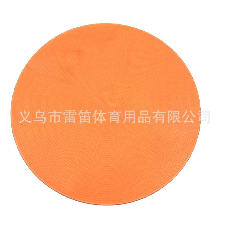 Picture of Football training plane sign plate disc sign plate training obstacle round mouth tennis landmark pad