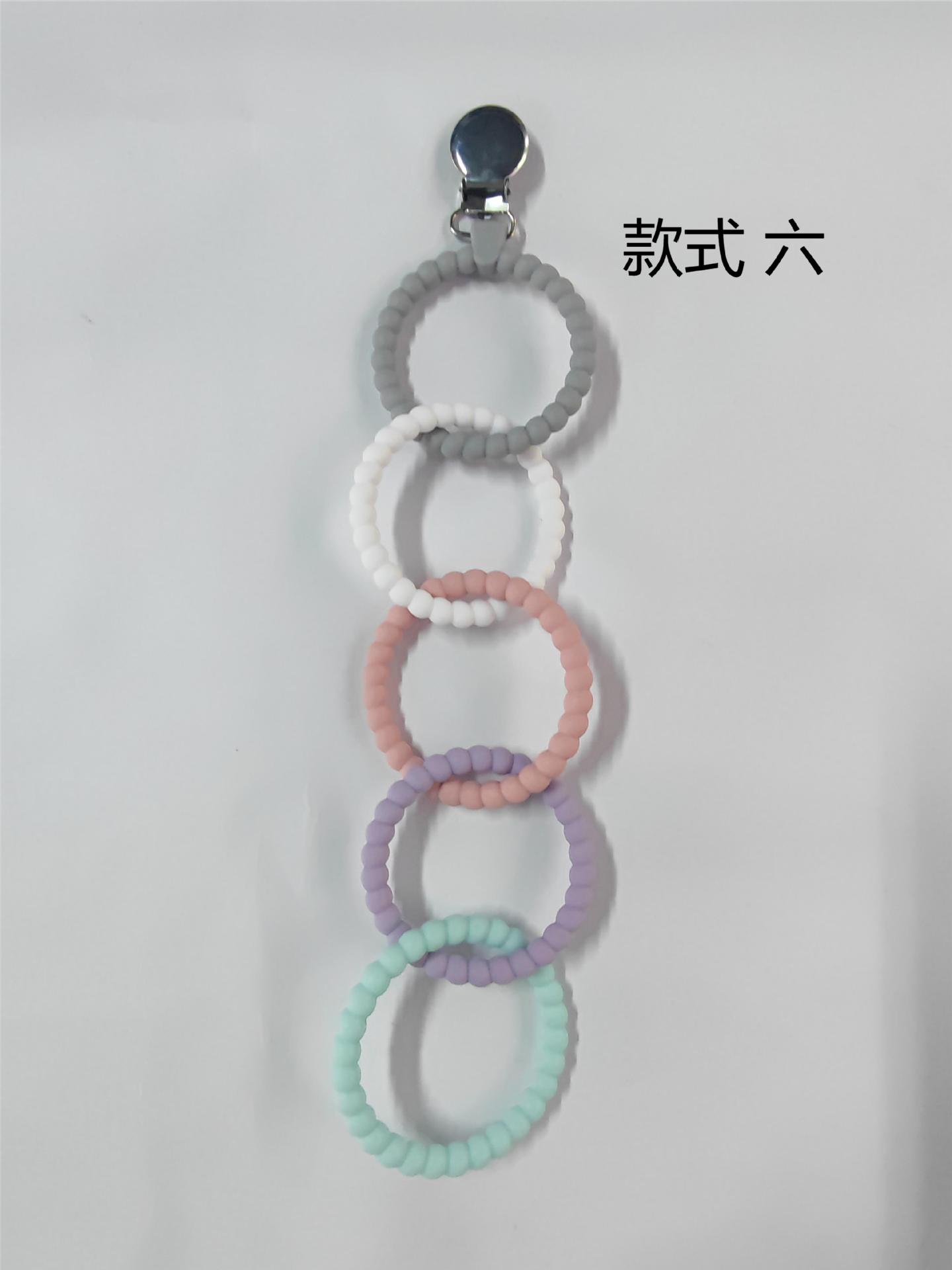 Picture of Amazon's New Five-Ring Kidsren's Teether, Toddler Teeth Chewing Toy Teether, Ring Elastic Chewing Fun
