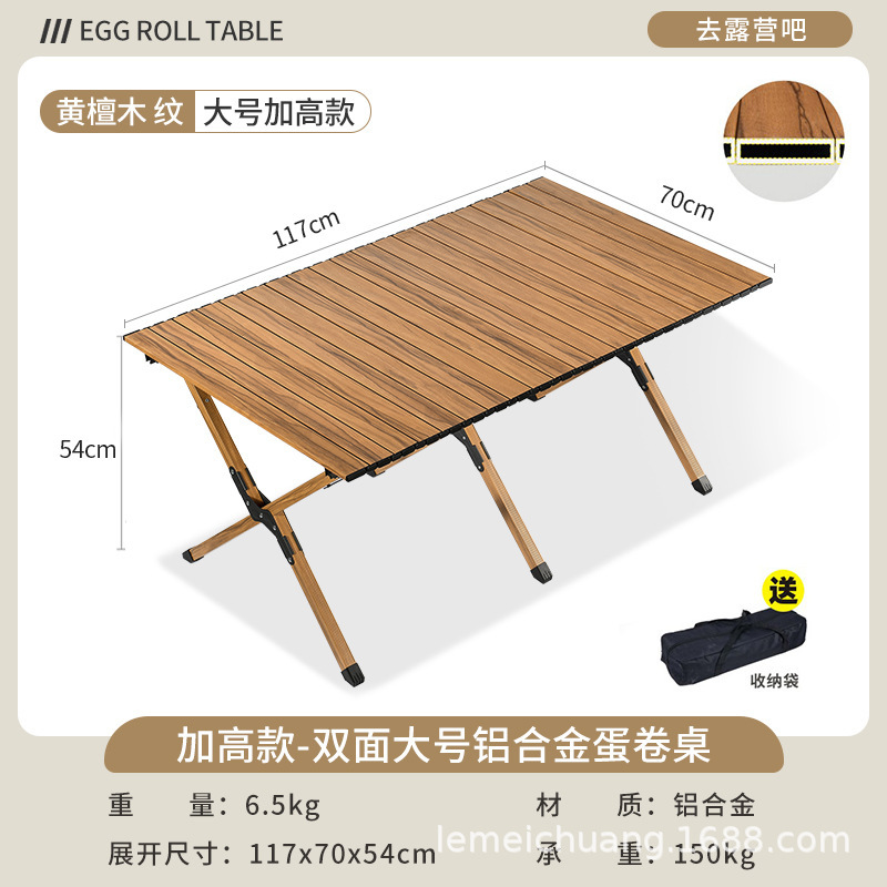 Picture of Portable Camping Picnic Folding Chair Kermit Chair Outdoor Folding Chair Stall Egg Roll Table Fishing Stool suit