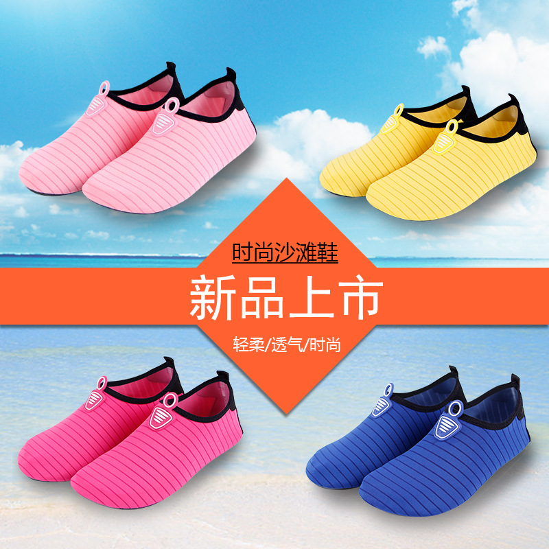 Picture of Factory wholesale 19 new beach shoes red foot patch skin shoes socks cross-border couple wading shoes one-piece delivery