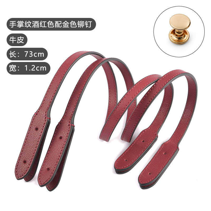 Picture of Suitable for tote bag strap replacement strap single shoulder strap single buy women's bag accessories hand strap leather hand strap