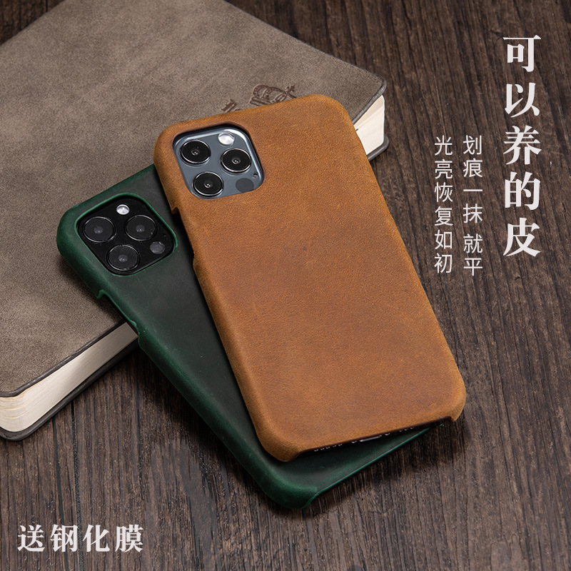Suitable for Apple 17 Mobile Phone Case 16 Genuine Leather Iphone15 Half Pack 17Pro14 Crazy Horse Leather Cowhide Protective Leather Case