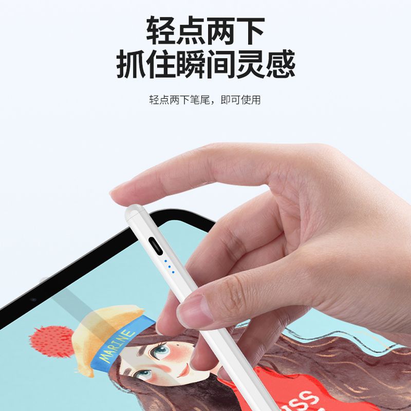 Picture of For Apple ipad capacitive pen Apple pencil second generation stylus magnetic attraction environmental protection material Bluetooth