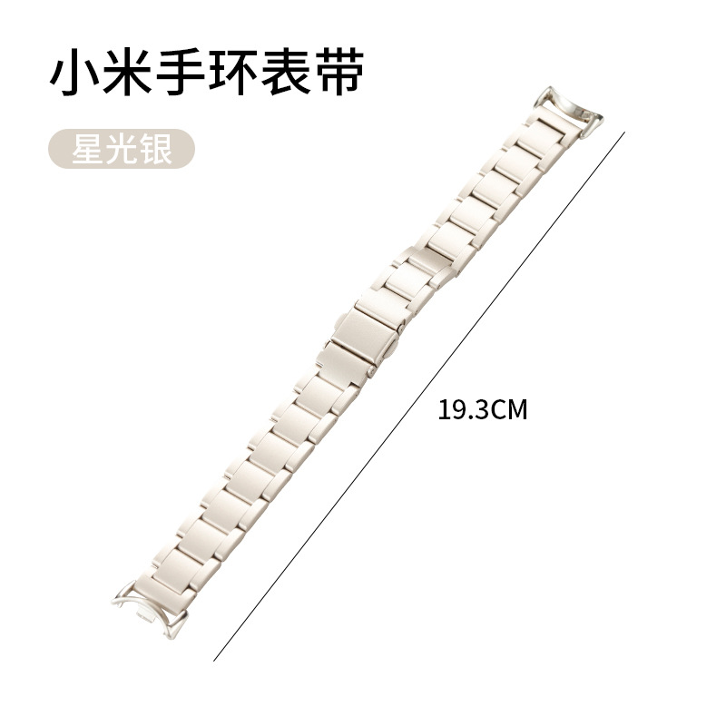 Picture of For Mi Band 8 Strap Metal 8/9/nfc Generation Replacement Strap with Three Beads Solid Steel Strap for Men and Women