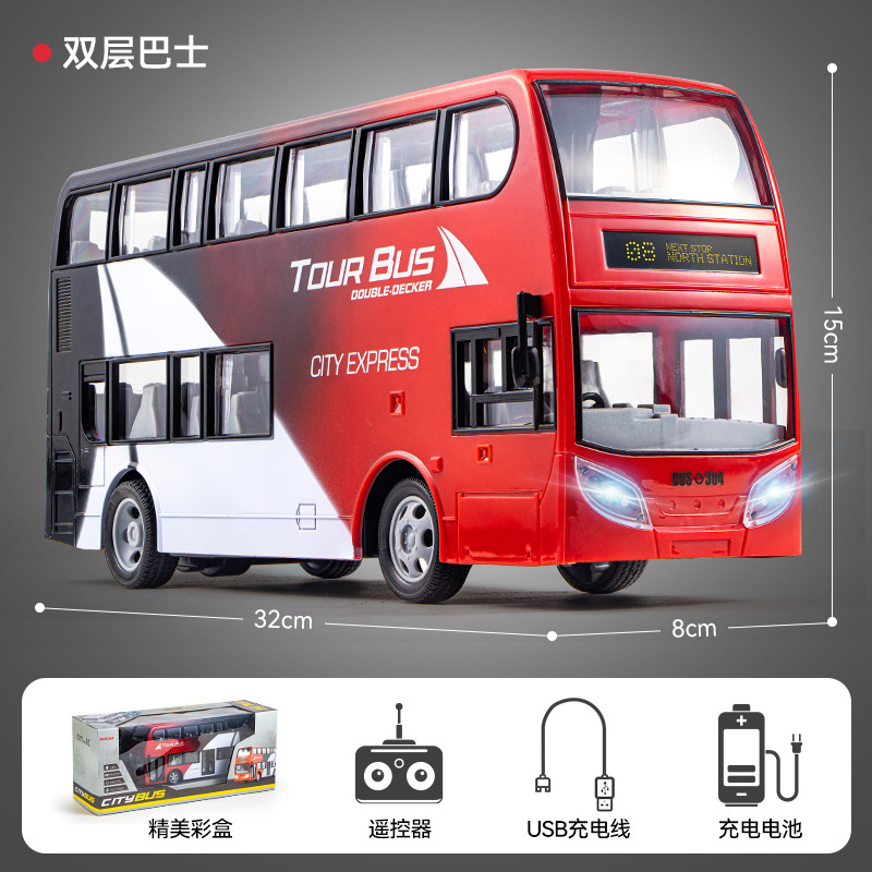 Picture of Large electric remote control car bus wireless light simulation car Children boy toys cross-border wholesale