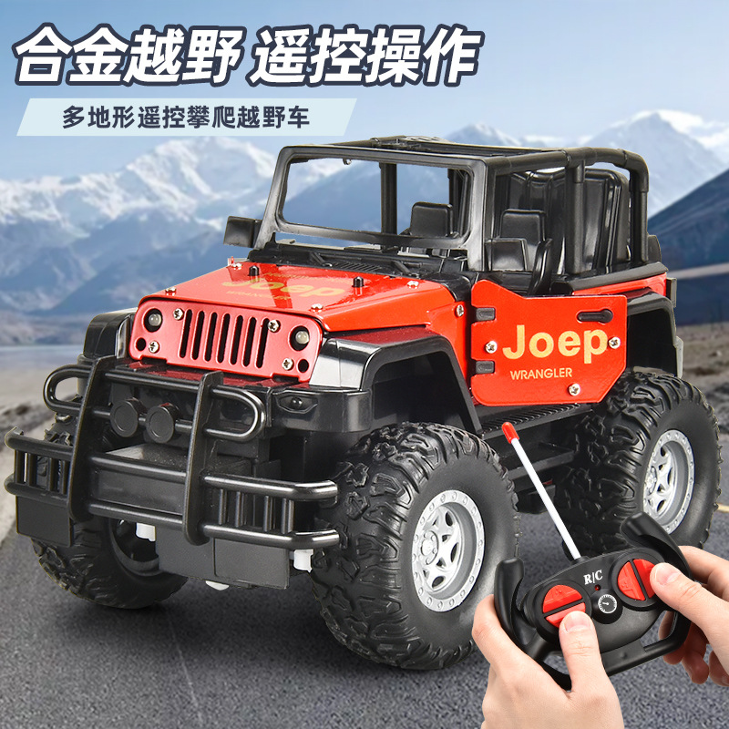 Picture of Oversized remote control car off-road vehicle climbing car fall-resistant Electric children's toy boy drift racing model
