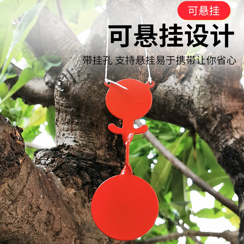 Picture of 1mm Thin and Durable Bear Target Slingshot Target Practice Double-Headed Bear Target 360-Degree Rotating Shooting Target