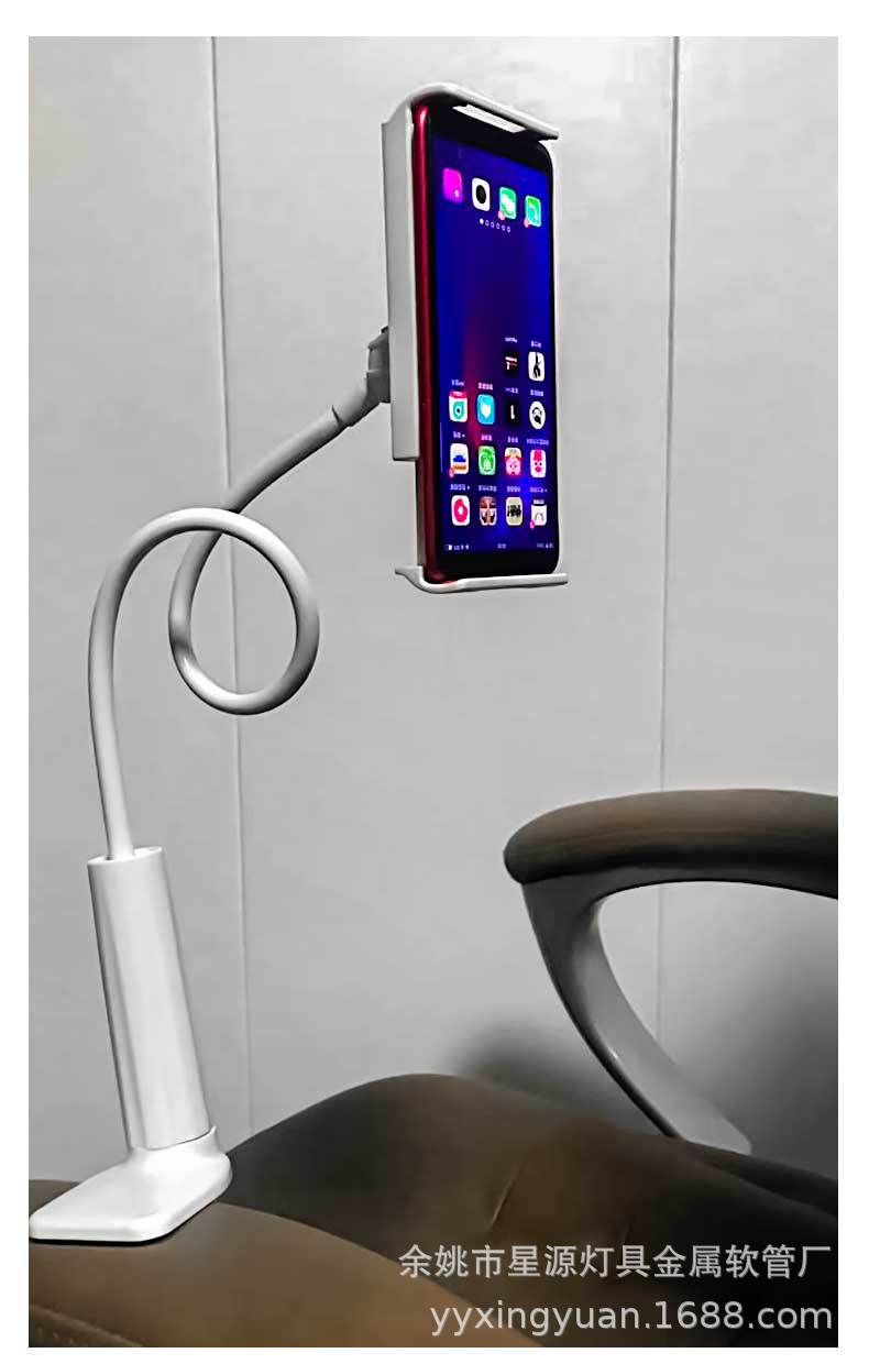 Picture of Ininsleman Upgraded Mobile Phone Holder Lazy Mobile Phone Holder Bedside Desktop Convenient Mobile Phone Holder Factory