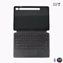 Picture of RGB Backlit Rechargeable Tablet Keyboard for Samsung Galaxy Tab S9FE /S10 Tablet