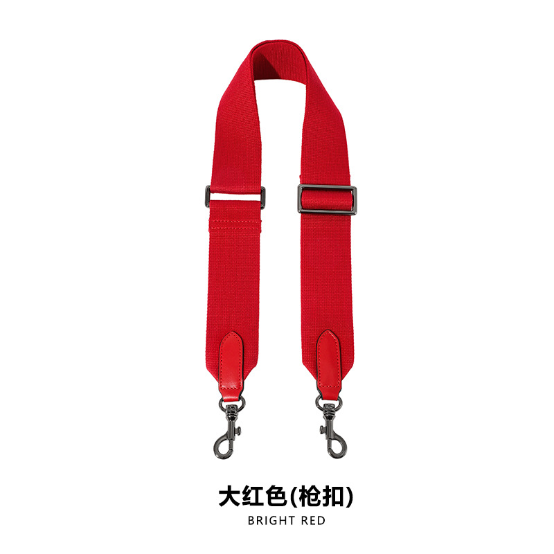 Picture of Mahuangshi MHS-F-11 Adjustable 5cm Canvas Webbing Wide Shoulder Strap Women's Bag Replacement Bucket Strap Accessories Crossbody