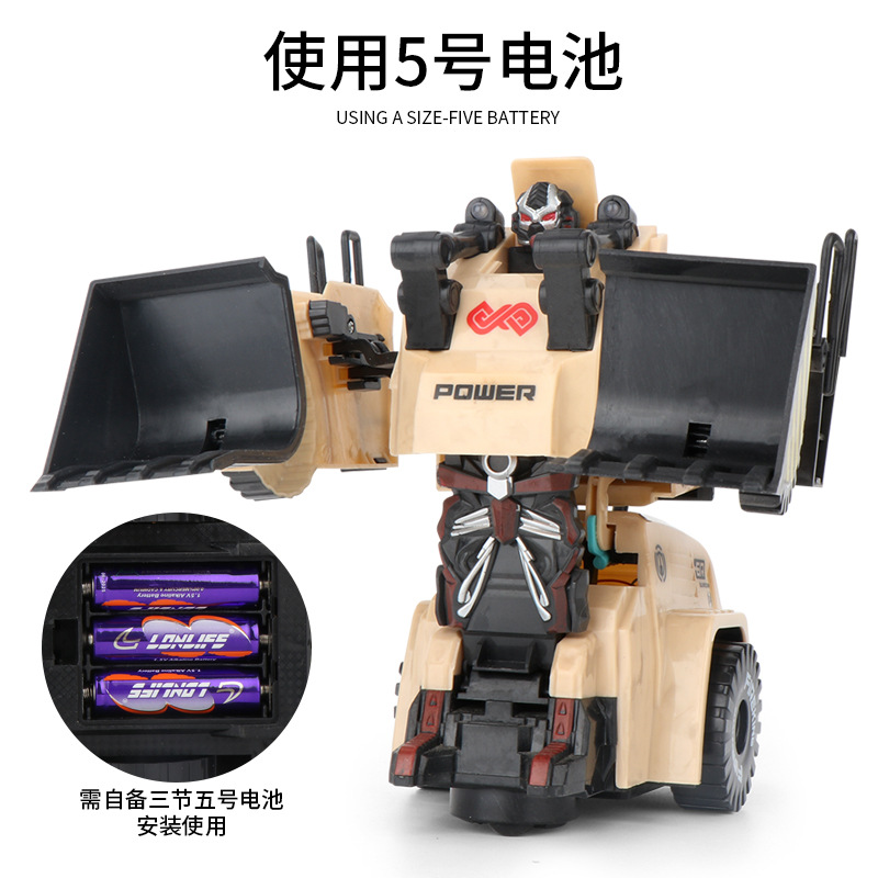Picture of Children's universal car simulation large electric deformation robot engineering car boy toy model supermarket gift