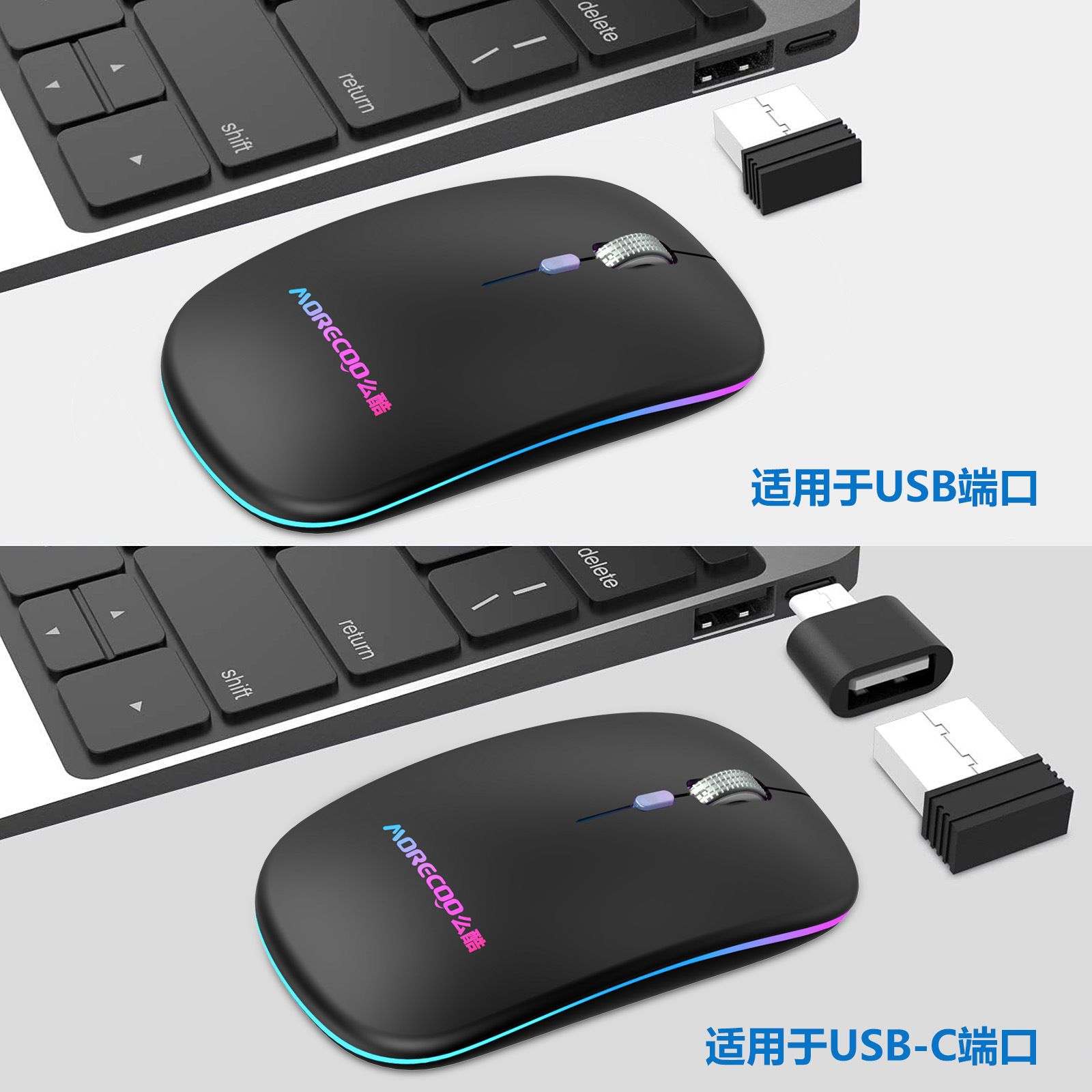 Picture of Cross-Border Explosive Dual-mode 5.0 Bluetooth wireless mouse charging mute office games for mobile phone tablet