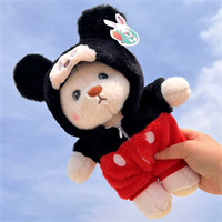 Picture of Factory wholesale wedding throwing interactive doll boutique 8-inch grasping doll plush toy clip Doll Doll batch