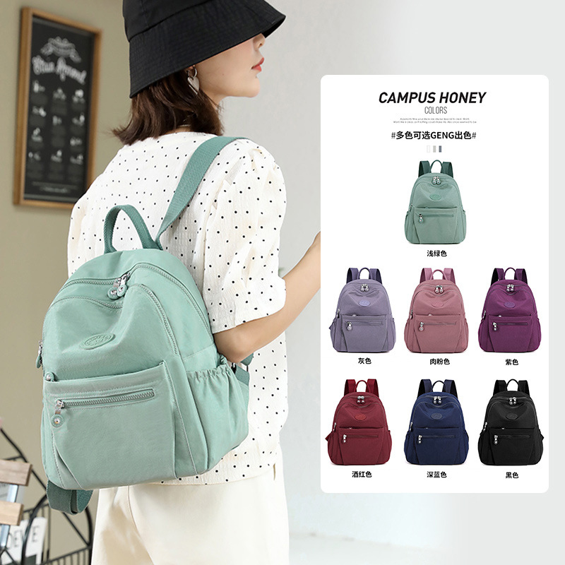 Fashion Women's Backpack Lightweight Water-repellent Nylon Cloth Bag Fashionable Outdoor Travel Bag Large Capacity Student Schoolbag