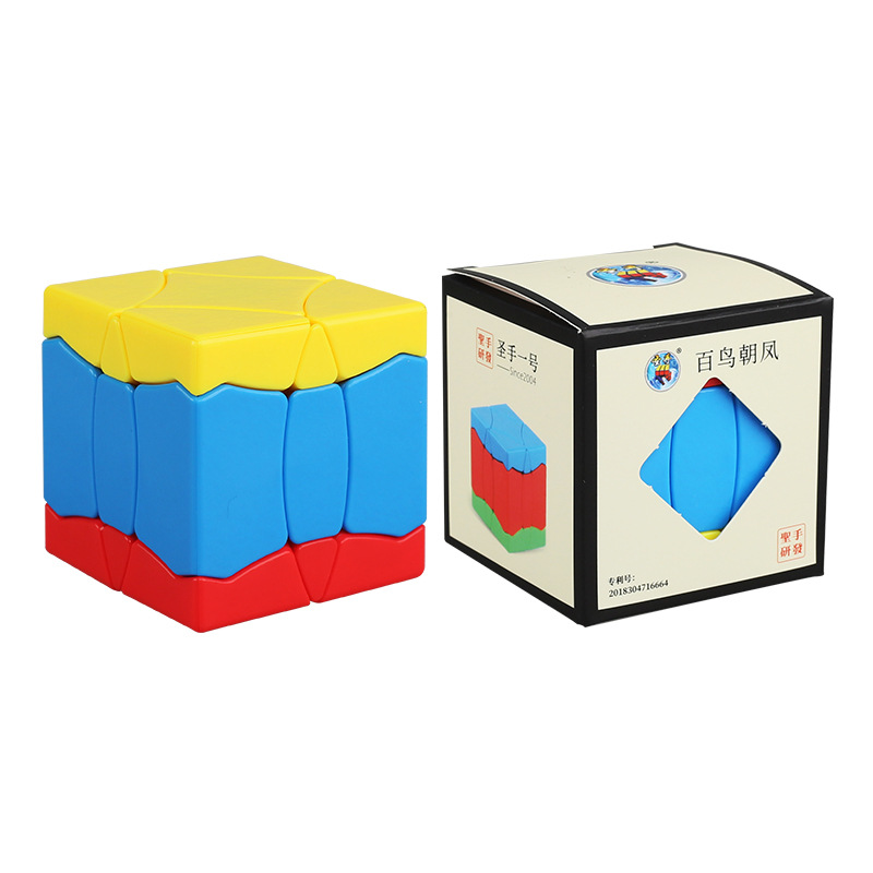 Picture of Shengshou No. 1 hundred birds facing the Phoenix Rubik's Cube special shape 3th order leather pattern colorful educational fun professional Rubik's cube toy