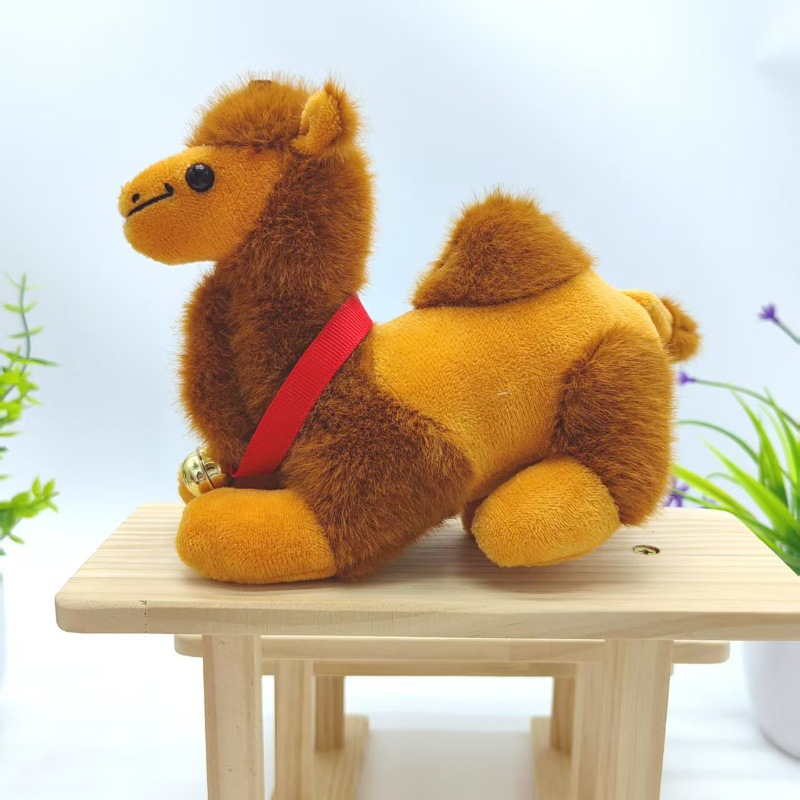 Cute Desert Camel Plush Toy Keychain Pendant Creative Doll Bag Pendant Doll Machine Doll Wholesale
