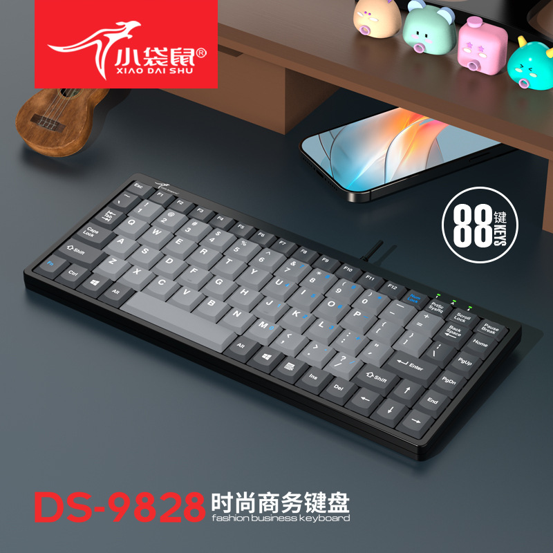 Wallaby DS-9828 Industrial Keyboard USB Fashion Universal Office Business Desktop Notebook Keypad