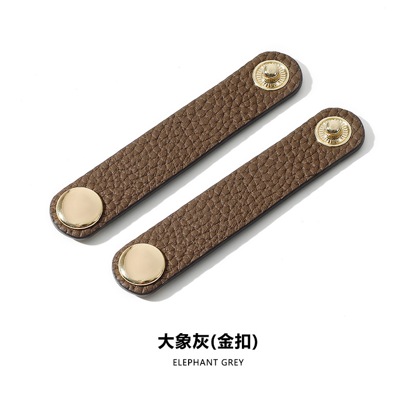 Picture of Mahuangshi D-55 Leather Bag Strap Lindy mini19 Pig Nose Shoulder Strap Shorten Adjustable Buckle Strap Fixed Buckle