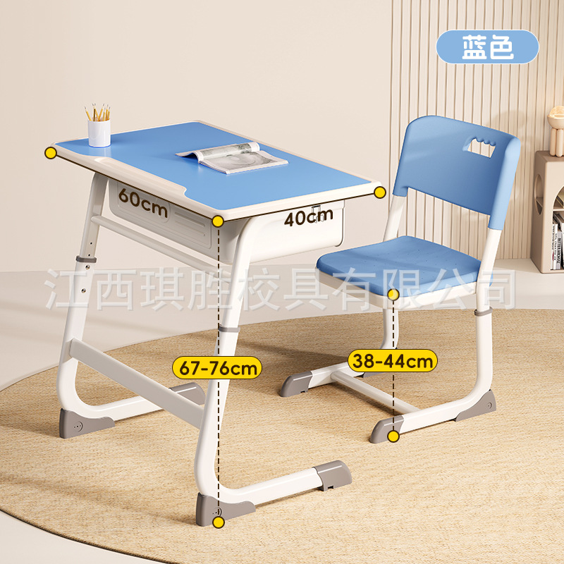 Picture of Children's Learning Table Home Tutoring Training Course for Primary School Students Desks and Chairs Liftable School Writing Desk suit