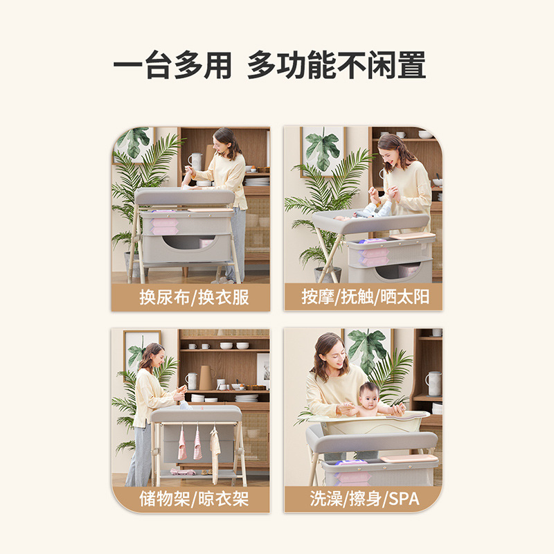 Picture of Diaper Changing Table, Infant Care Table, Postpartum Center, Bathing, Massage and Touch Table, Foldable Adjustable Silent Wheel