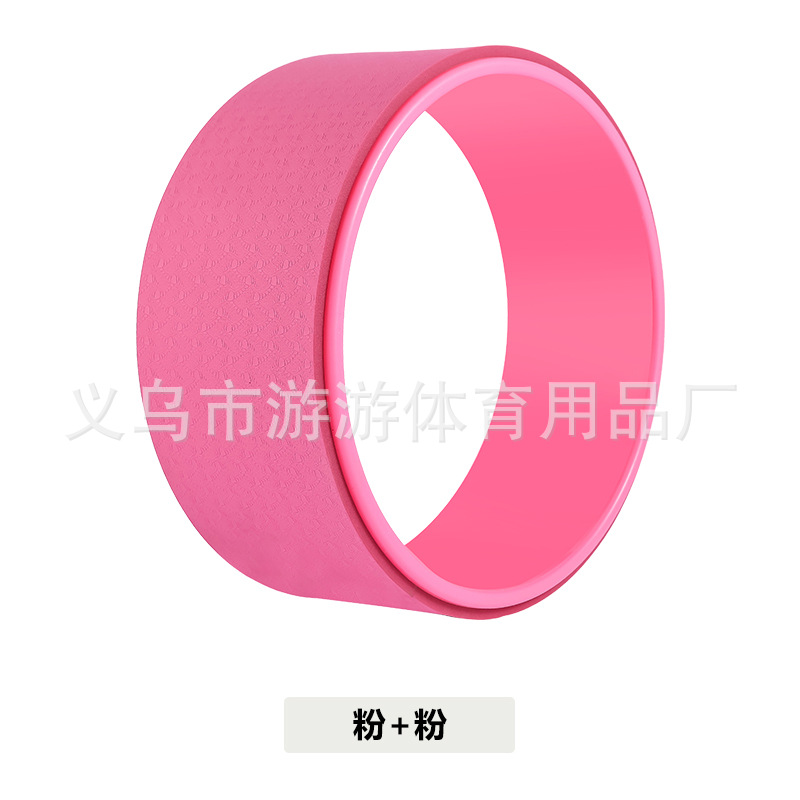 Picture of Yoga Wheel Yoga Circle Exercise Aerobic Backbend Assist Household Stretching Beginner Open Back Roller Pilate Circle