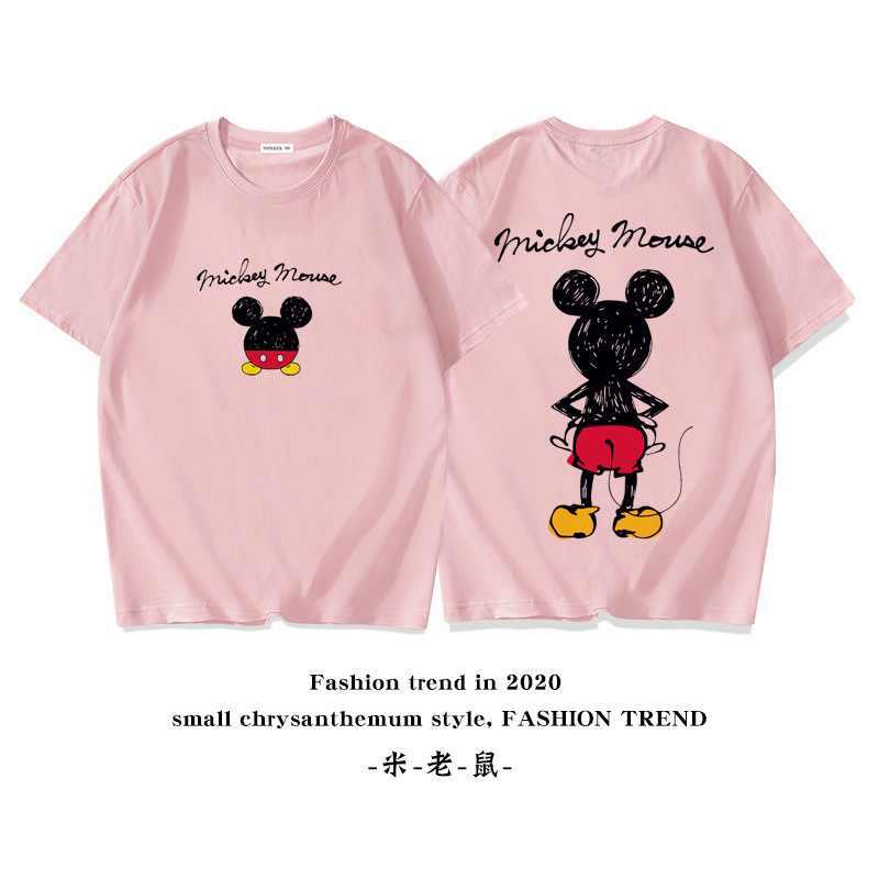 Picture of Boys and girls daisy short-sleeved T-shirt breathable comfortable half-sleeved T-shirt cotton cotton wholesale cross-border AliExpress