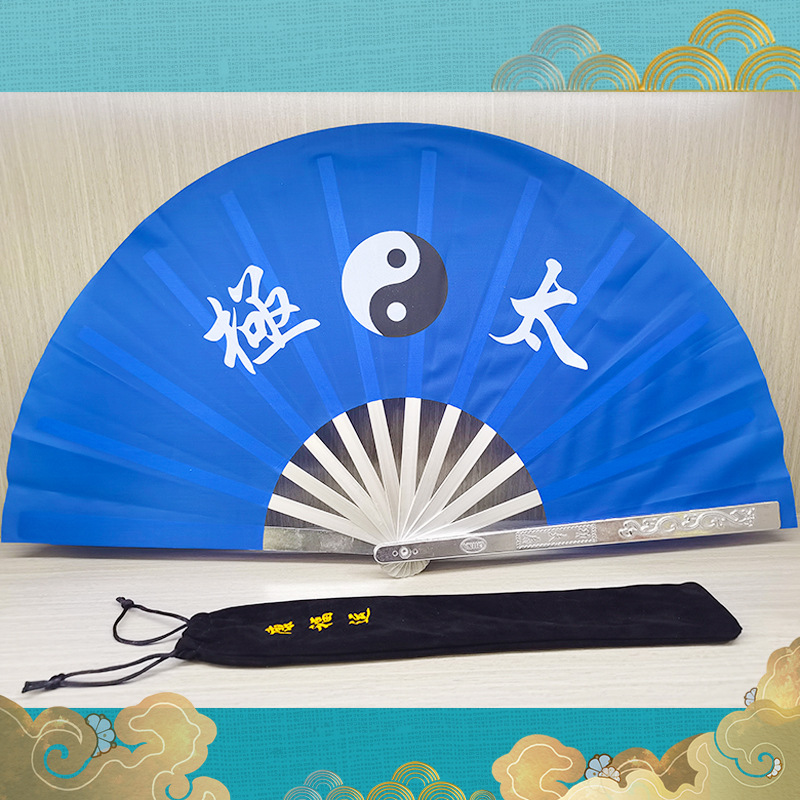 Picture of Tai Chi Kung Fu Fan Aluminum Magnesium Alloy Fan Performance Fan Morning Exercise Fan Hands Fan Tai Chi Fan Factory Direct Fan Folding Fan
