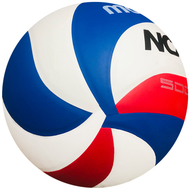 Picture of New PVC precision machine sewing thickened soft non-slip wear-resistant volleyball multi-style indoor and outdoor general training ball