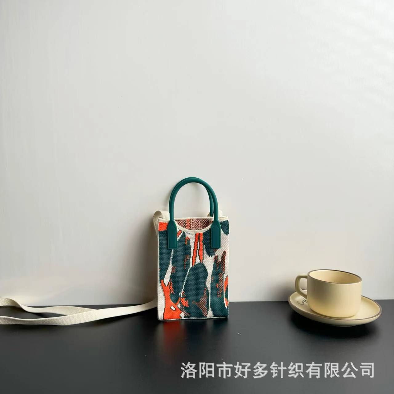 Picture of Advanced Sense Ins Mobile Phone Bag New Cartoon Knitted Bag Dopamine Niche All-match Crossbody Shoulder Bag Handbag