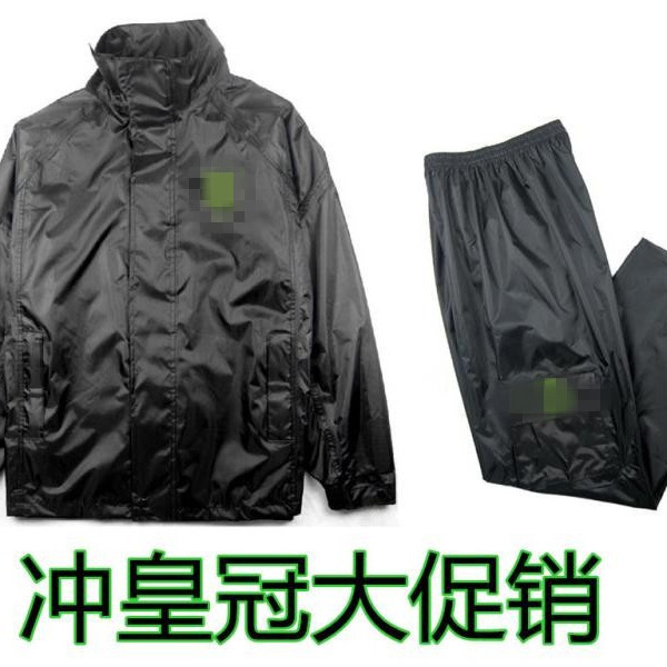 Motorcycle riding raincoat luminous strip split riding raincoat suit outdoor windproof rainproof racing suit suit