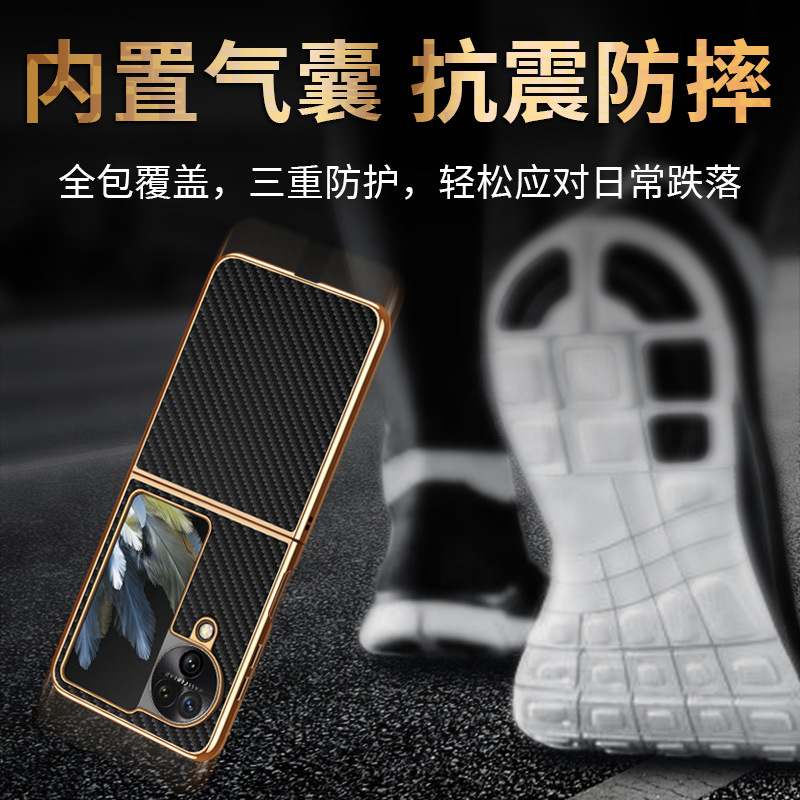 Picture of [Seamless hair generation] FindN3Flip folding screen mobile phone shell genuine leather carbon fiber pattern electroplating groove patch New