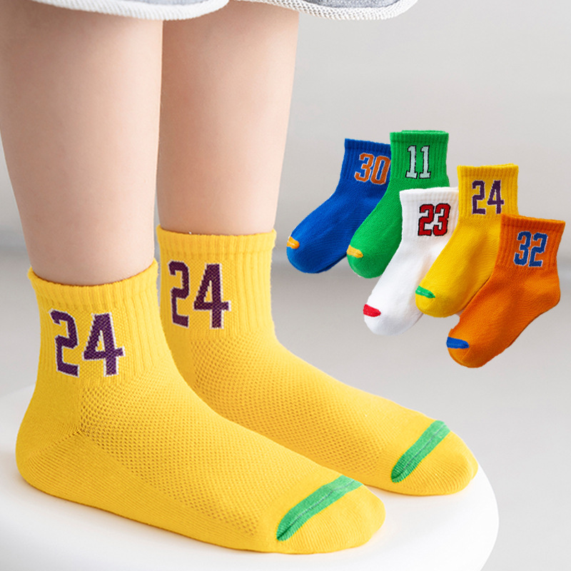 Picture of 2023 children's spring and summer socks mid-calf socks boys and girls Green bear cotton socks baby medium and big children's socks wholesale