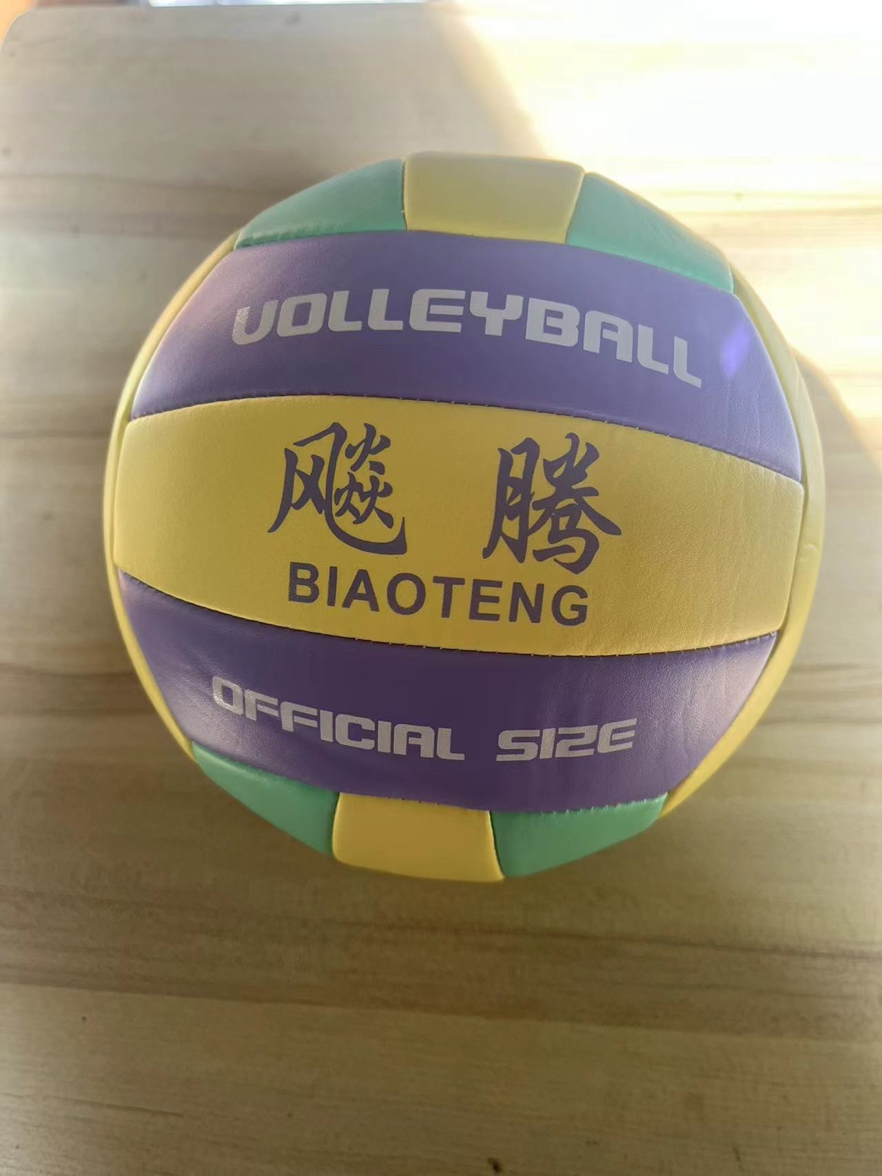 Picture of Factory direct Macaron volleyball beginners beach match ball No.5 high school entrance examination junior high school students training special ball