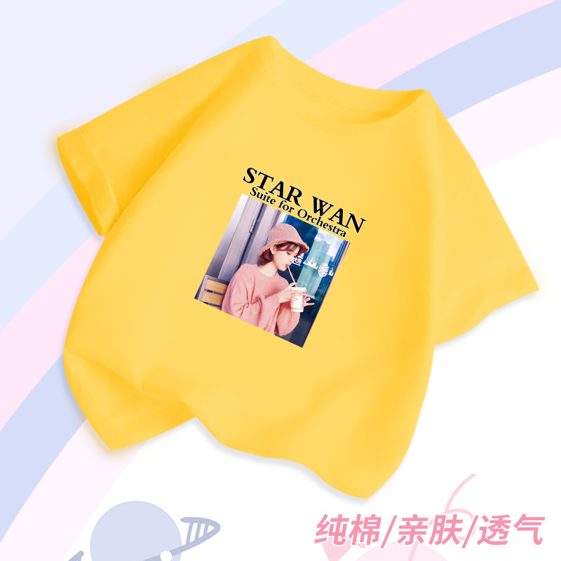Picture of Boys and girls daisy short-sleeved T-shirt breathable comfortable half-sleeved T-shirt cotton cotton wholesale cross-border AliExpress
