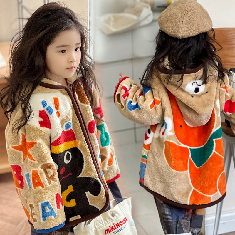 Picture of Spot Miki pockmarked bear fur coat