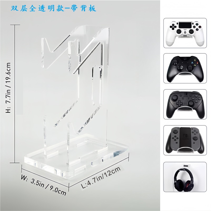 Picture of Acrylic Game Handle Display Stand PS4 Wireless Transparent Desktop Headset Hanger PS5 Universal Handle Bracket