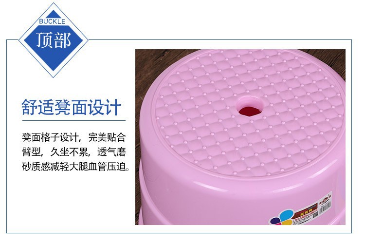 Picture of Thickened plastic bench children's stool adult low stool home stool kindergarten cartoon footstool manufacturers spot wholesale