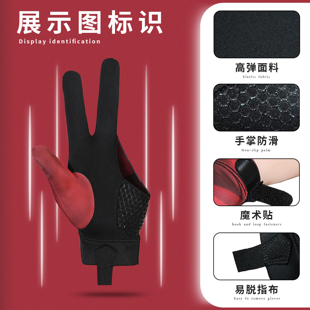 Picture of Universal Billiards Gloves with Adjustable Velcro Palms, Non-Slip, Breathable and Sweat-Wicking, Professional Billiards Breathable Mesh Fabric