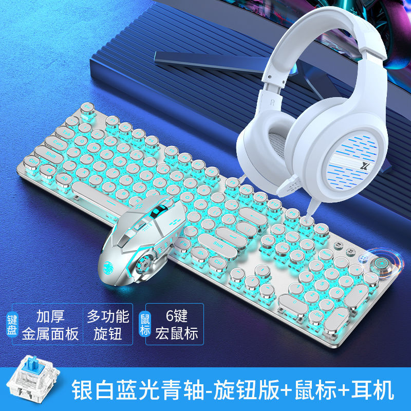 Picture of Tk100 Steampunk Mechanical Keyboard and Mouse Set E-Sports Game Dedicated Retro Wired Computer Notebook