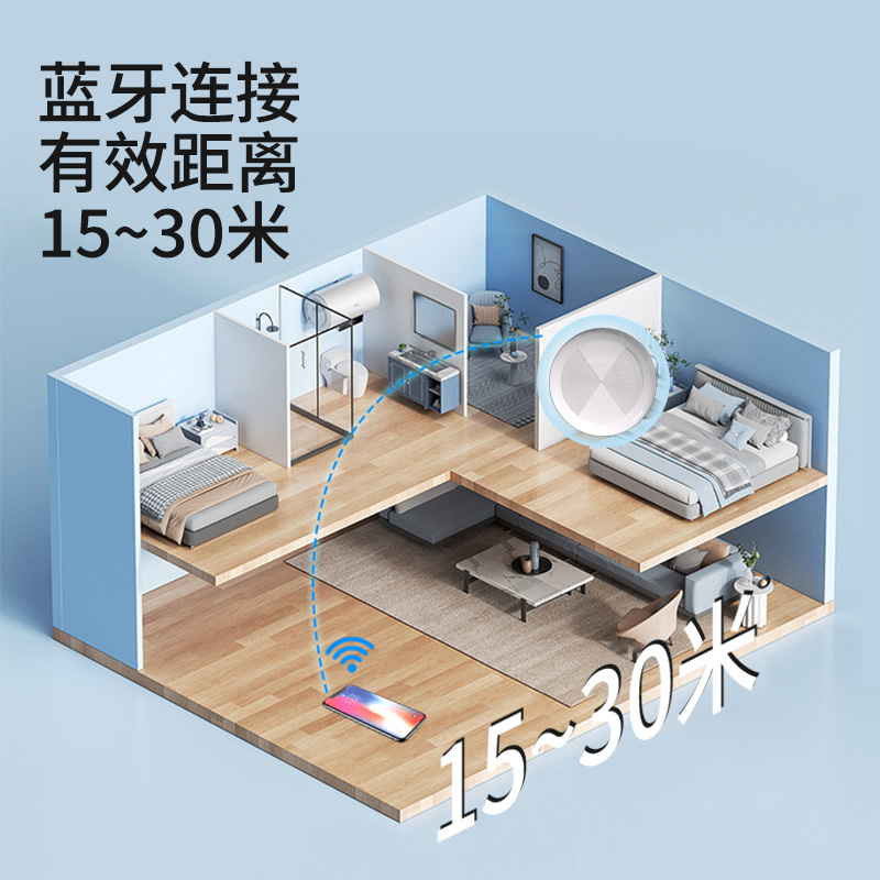 Picture of Bluetooth anti-lost device round pet locator tracker Android IOS positioning two-way reminder alarm