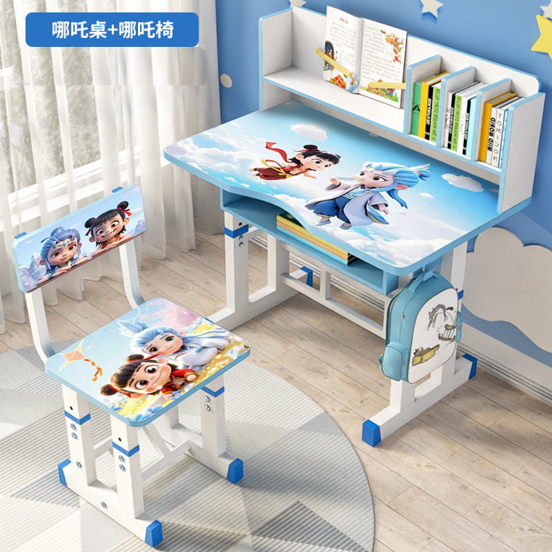 Picture of Children's Study Desk and Chair suit Liftable Desk Bookshelf Combination Integrated Desk Home Student Homework Writing Desk