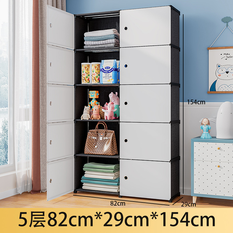 Picture of Installation-Free Children's Wardrobe Baby Baby Clothes Folding Storage Cabinet Household Bedroom Simple Wardrobe Storage Cabinet